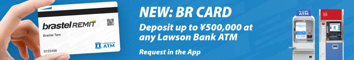 Lawson Bank
